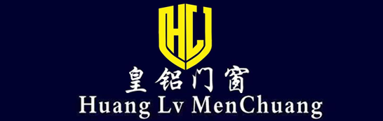 广东皇铝门窗