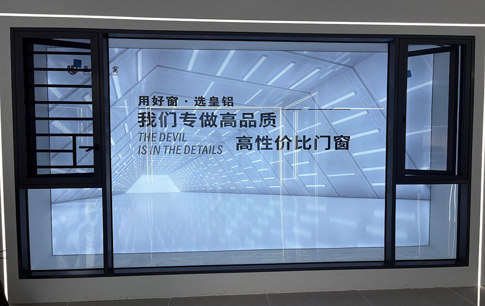 案例展示